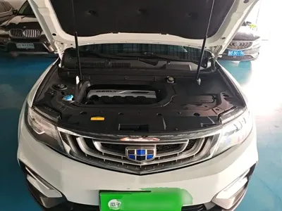 Geely Boyue