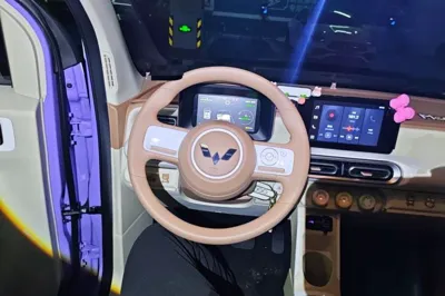 Wuling Hongguang MINIEV