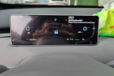 CHANGAN NEVO A06