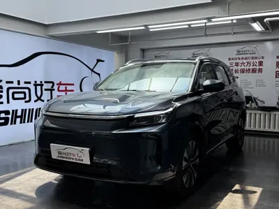 Landian Landian E5 PLUS