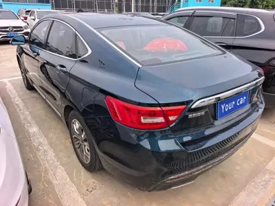 Geely Borui