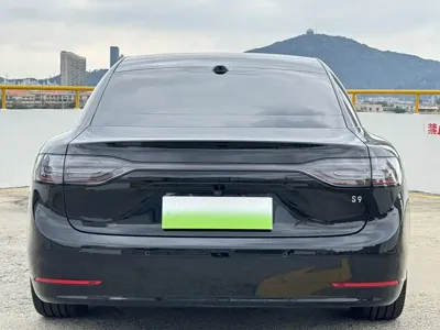 享界 Xiangji S9