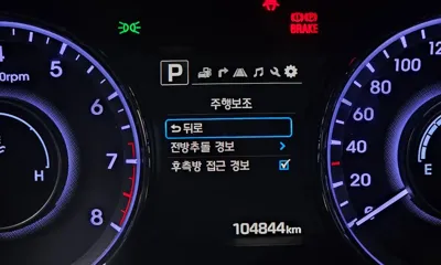 Hyundai Aslan