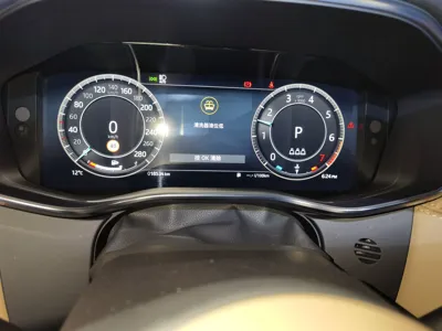 Jaguar XFL