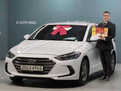 Hyundai Avante