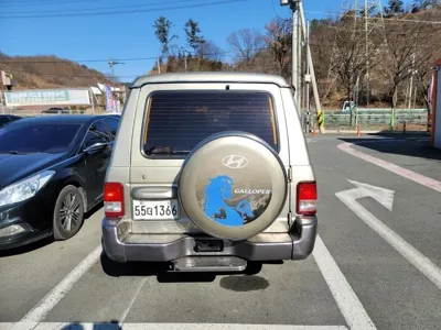 Hyundai Galloper