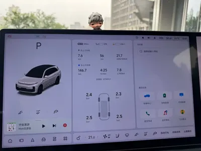 Li Auto Li L7