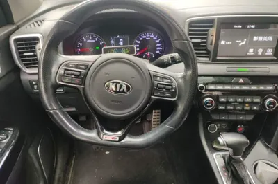 Kia KX5