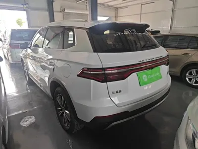 BYD Pro