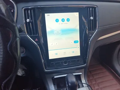 Roewe RX5