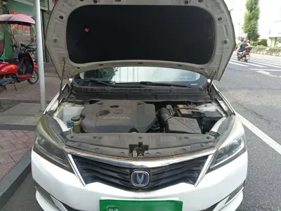 Changan V7