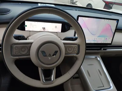 Wuling Bingo S