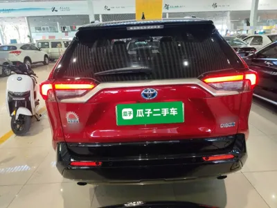 Toyota RAV4 Rongfang Plug-in Hybrid