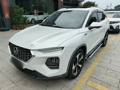 Haima Haima 8S