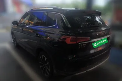 Roewe RX5 Max