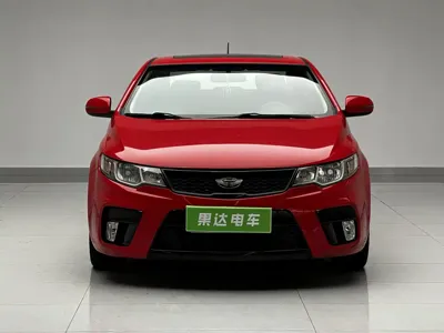 Kia Shuma