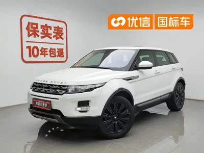 Land Rover Evoque