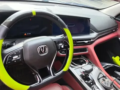 Changan 长安CS75PLUS