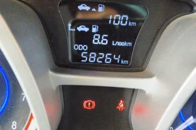 JAC Group Refine S3