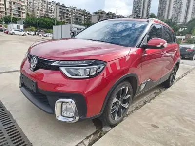 Aeolus AX4