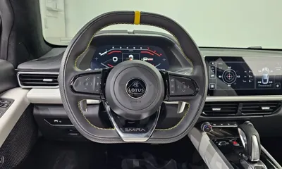 Lotus Emira
