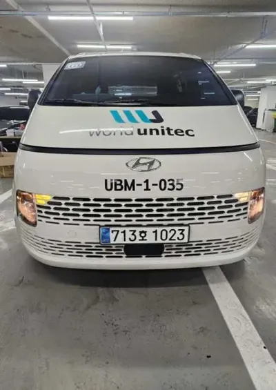 Hyundai Staria