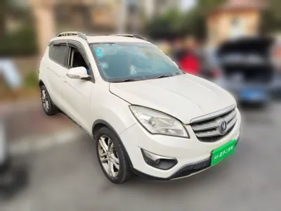 Changan CS35