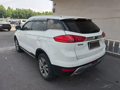 Geely Boyue