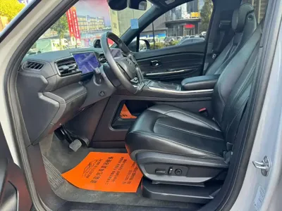 Nio ES6