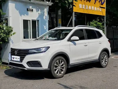 Roewe RX5