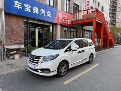 Honda Elysion