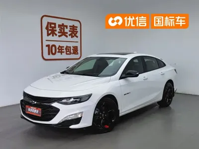 Chevrolet Malibu XL
