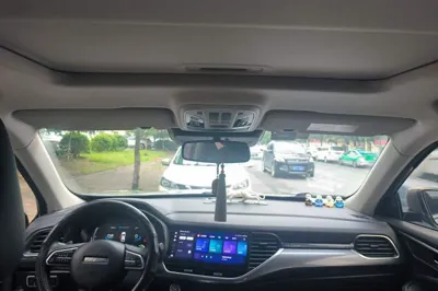 Haval F7x