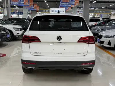 Volkswagen Tharu
