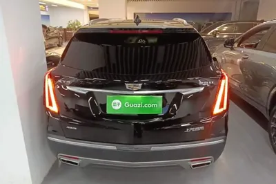 Cadillac XT5