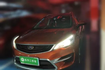 Geely Auto Emgrand GS