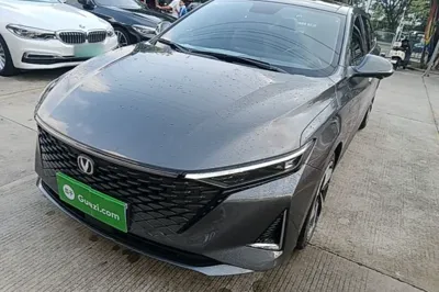 Changan Ruicheng PLUS