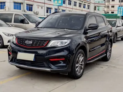 Geely Boyue