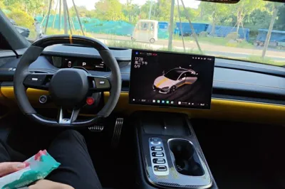 Xiaomi Auto SU7 Ultra