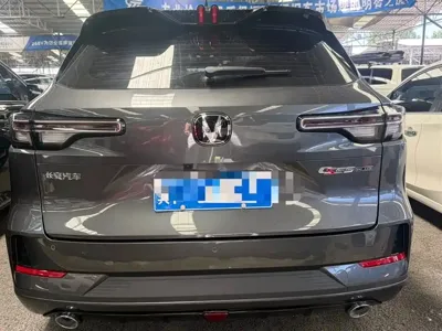 Changan CS55PLUS