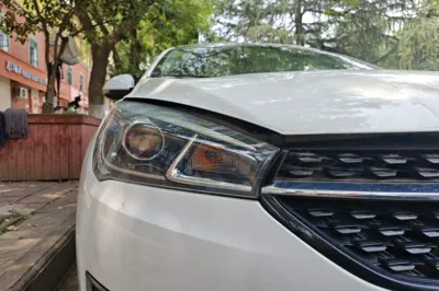 Chery Arrizo 5