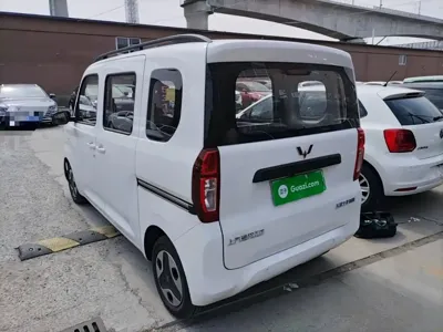 Wuling Zhiguang EV