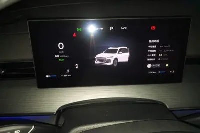 Chery Tiggo 8 Plus