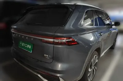 Geely Auto Monjaro L