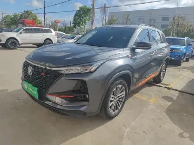 Changan 长安CS75PLUS
