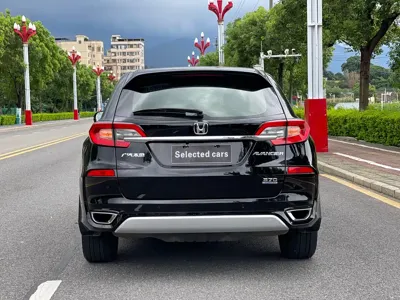 Honda Avancier