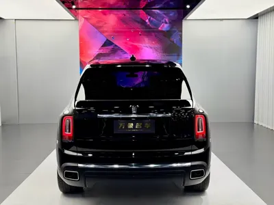 Rolls-Royce Cullinan