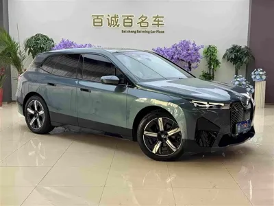 BMW iX