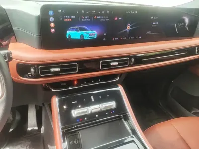 Lincoln Aviator