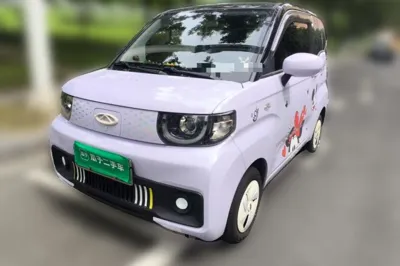 Chery QQ QQ Ice Cream